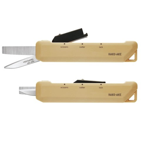 2 WAY MOBILE SCISSORS - HAKOAKE - STANDARD - BEIGE