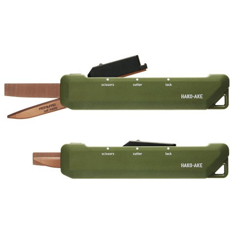 2 WAY MOBILE SCISSORS - HAKOAKE - TITAN COAT - KHAKI