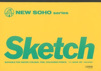 NEW SOHO SERIES B4 70 SHEETS