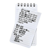 A7 MEMO PAD LINE 5MM