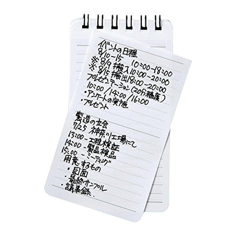 A7 MEMO PAD LINE 5MM