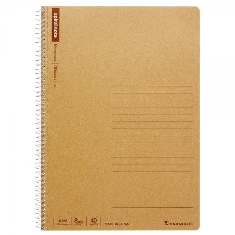 SPIRAL NOTEBOOK BASIC B5 LINE 8.0MM 40 SHEETS