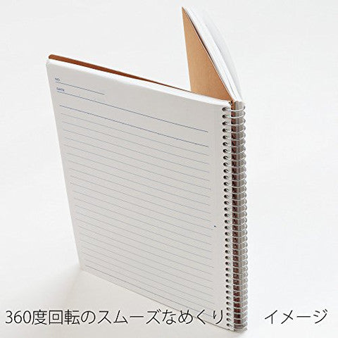 SPIRAL NOTEBOOK BASIC B5 LINE 8.0MM 40 SHEETS