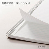 SPIRAL NOTEBOOK BASIC B5 LINE 8.0MM 40 SHEETS