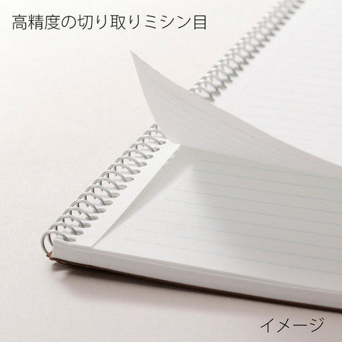 SPIRAL NOTEBOOK BASIC B5 LINE 8.0MM 40 SHEETS