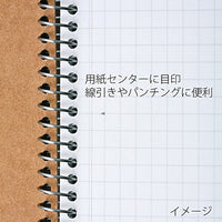 SPIRAL NOTEBOOK BASIC B5 GRID 5.0MM 40 SHEETS