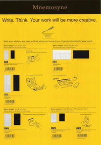 MARUMAN MNEMOSYNE OFFICIAL CATALOG ENGLISH