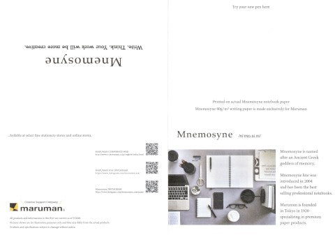 MNEMOSYNE A6 LEAFLET ENGLISH (FOR ENDUSER)