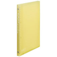 MARUMAN KURUFIT BINDER - B5 - 26 RINGS - YELLOW