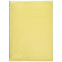 MARUMAN KURUFIT BINDER - B5 - 26 RINGS - YELLOW