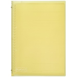 MARUMAN KURUFIT BINDER - B5 - 26 RINGS - YELLOW