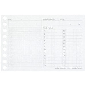 MARUMAN LOOSE LEAF PAPER - MINI B7 MODIFIED - EASY TO WRITE - TIME PLANNING - 9 HOLES - 50 SHEETS