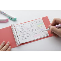 MARUMAN LOOSE LEAF PAPER - MINI B7 MODIFIED - EASY TO WRITE - TIME PLANNING - 9 HOLES - 50 SHEETS