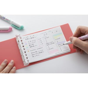 MARUMAN LOOSE LEAF PAPER - MINI B7 MODIFIED - EASY TO WRITE - TIME PLANNING - 9 HOLES - 50 SHEETS