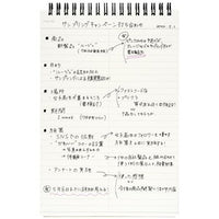 MARUMAN MNEMOSYNE N166 TWIN RING STENO PAD - A5 - GREGG RULED