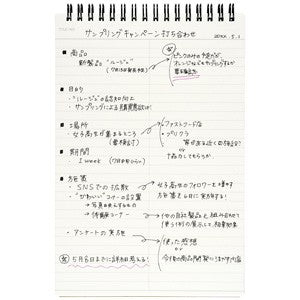 MARUMAN MNEMOSYNE N166 TWIN RING STENO PAD - A5 - GREGG RULED