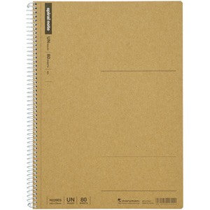SPIRAL NOTEBOOK BASIC - B5 - PLAIN - 80 SHEETS