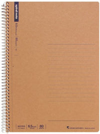 MARUMAN SPIRAL NOTE BASIC NOTEBOOK A5 6.5MM. LINE RULED 80 SHEETS