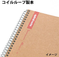 MARUMAN SPIRAL NOTE BASIC NOTEBOOK A5 6.5MM. LINE RULED 80 SHEETS