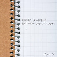 MARUMAN SPIRAL NOTE BASIC NOTEBOOK A5 6.5MM. LINE RULED 80 SHEETS