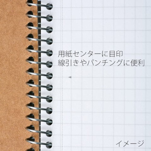MARUMAN SPIRAL NOTE BASIC NOTEBOOK A5 6.5MM. LINE RULED 80 SHEETS