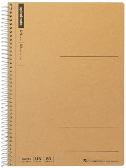 MARUMAN SPIRAL NOTE BASIC NOTEBOOK A5 BLANK 80 SHEETS