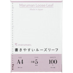 A4 LOOSE LEAF 5MM GRAPH 100 SHEETS