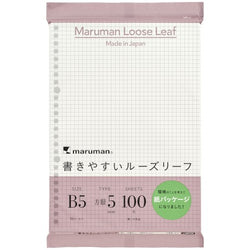 B5 LOOSE LEAF 5MM GRAPH 100 SHEETS PAPER PKG