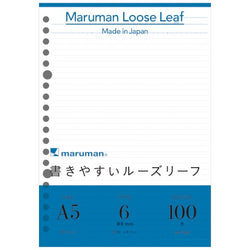 A5 LOOSE LEAF 6MM LINE 100 SHEETS