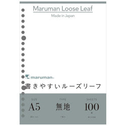 A5 LOOSE LEAF BLANK 100 SHEETS