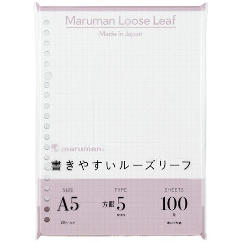 A5 LOOSE LEAF 5MMGRAPH 100 SHEETS