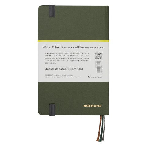 MNEMOSYNE JOURNAL A6 6.5MM LINED DEEP GREEN