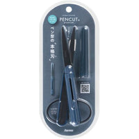 PENCUT PREMIUM SCISSORS FLUORINE COATING