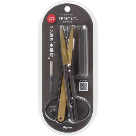 PENCUT PREMIUM SCISSORS TITANIUM COATING