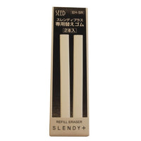 SLENDY PLUS REFILL