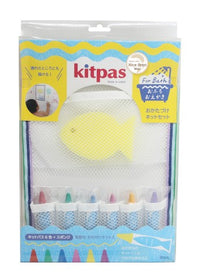 KITPAS RICE BRAN WAX BATH CRAYONS 6 COLORS SET [W/ YELLOW SPONGE]