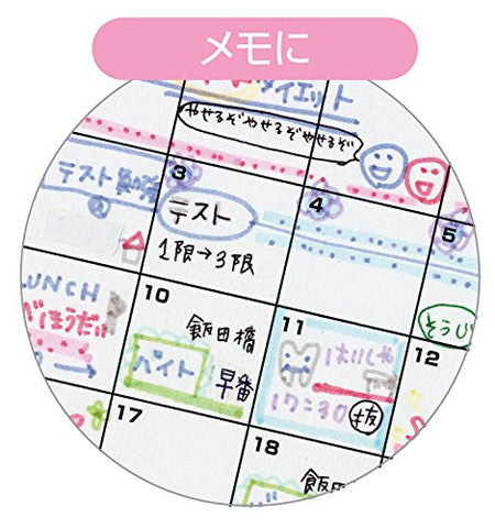 MILDLINER 5 COLOR SET