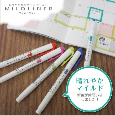 MILDLINER 5 COLOR SET HC