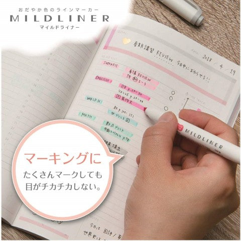 MILDLINER 5 COLOR SET HC