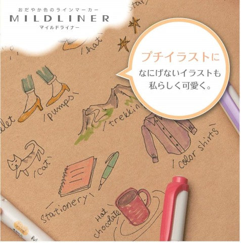 MILDLINER 5 COLOR SET HC