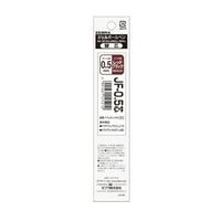 SARASA GRAND REFILL 0.5MM RED BLACK