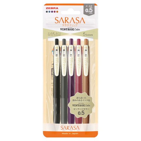 SARASA CLIP 0.5MM VINTAGE 5 COLOR SET #2 [CHANGE FROM 287075]