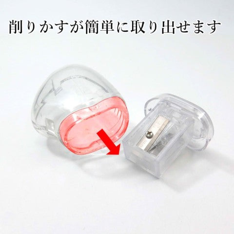 PENCIL SHARPENER 2'MAIBA: DOUBLE BLADE