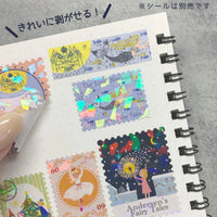 STICKER BOOK - SHINZI KATOH - READING A BOOK (KS-SB-10028)
