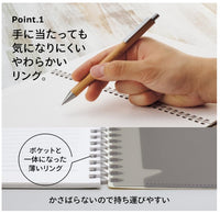 SOFFICE NOTEBOOK SEMI B5 SIZE OLIVE (N3204-22)