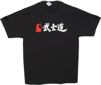 T-SHIRTS KANJI BUSHIDO M