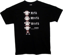 T-SHIRTS MONKEY XL