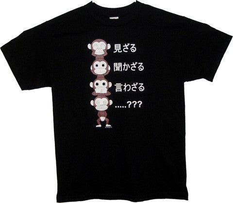 T-SHIRTS MONKEY XL