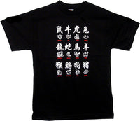 T-SHIRTS ORIENTAL ZODIAC L