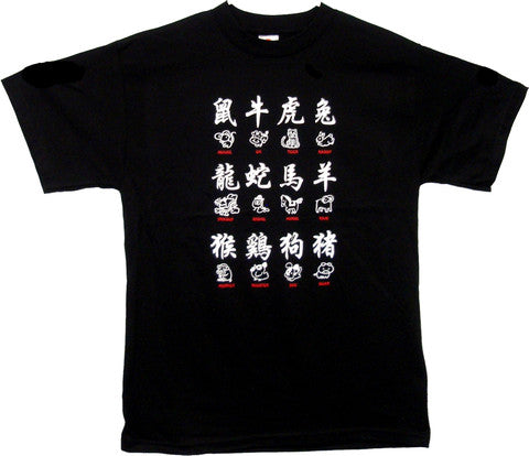 T-SHIRTS ORIENTAL ZODIAC L